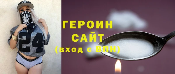 прущие крисы Верхнеуральск